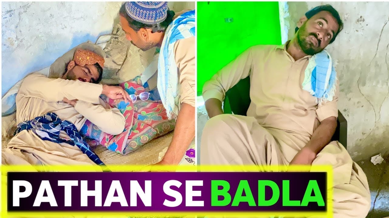 Pathan se badla/ 💪 viral video rashiking420