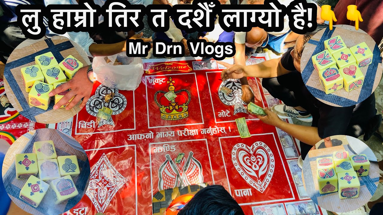 Jhandi Mukut Vlog Dashain Vibes Again 2082// Jhandi Mukut Kheldai Happy Dashain// Dashain Vibes❤️😌