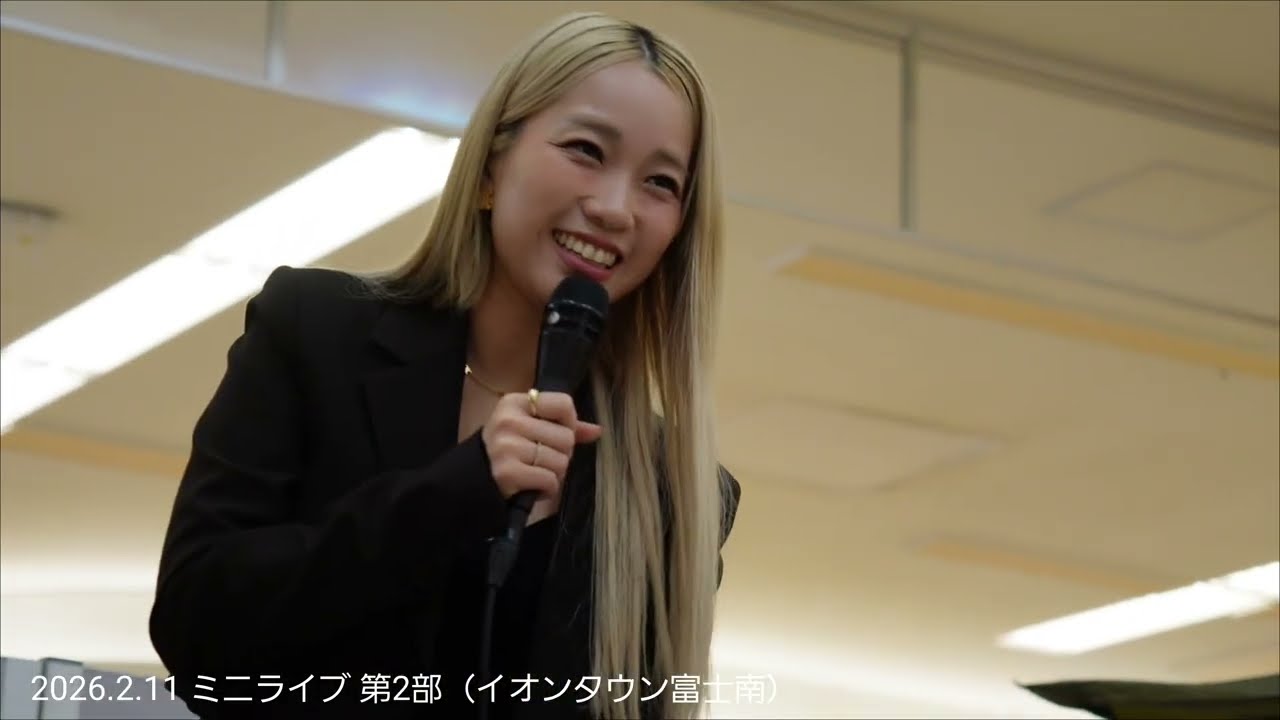 KIMIKA【2026/2/11 ミニライブ [2部]（イオンタウン富士南）】