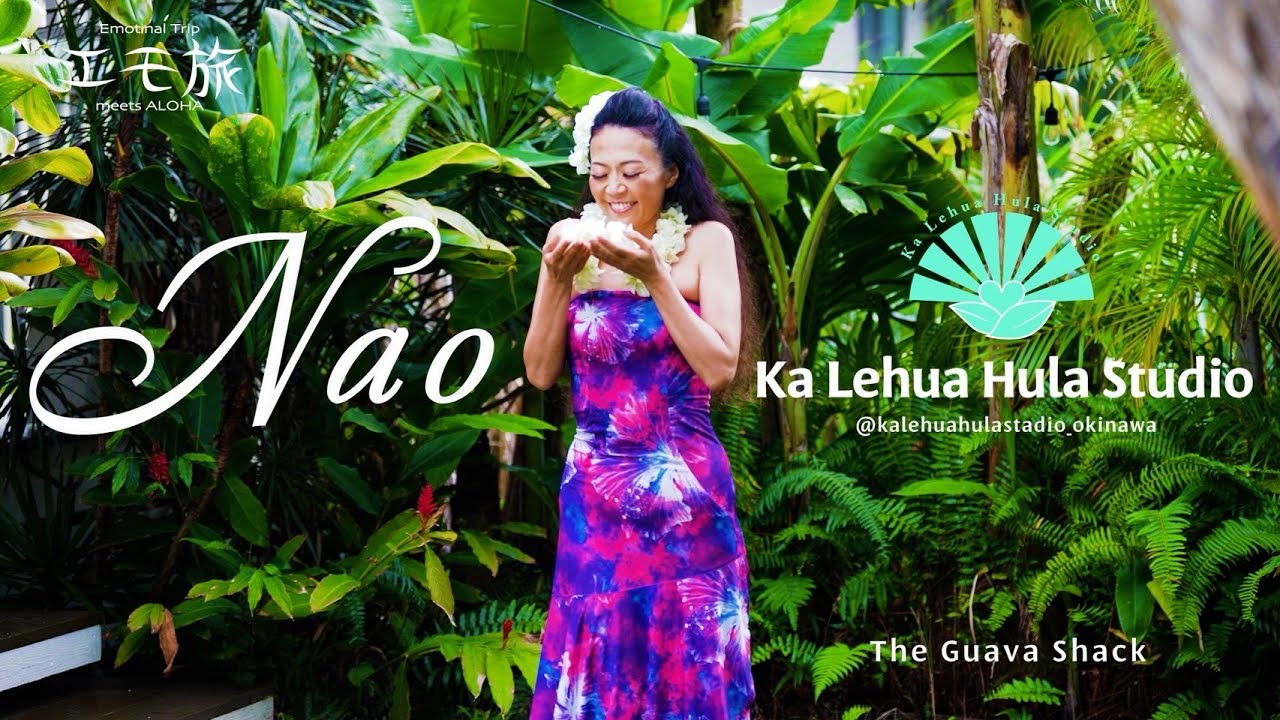 Lei Pua Melia