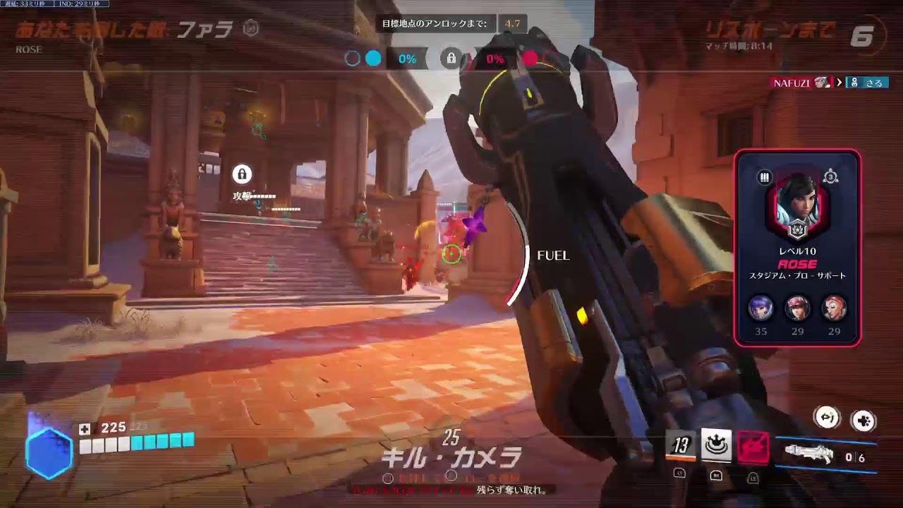 ｵｰﾊﾞｰｳｫｯﾁﾔﾙﾖｰ🐈【Over watch2】