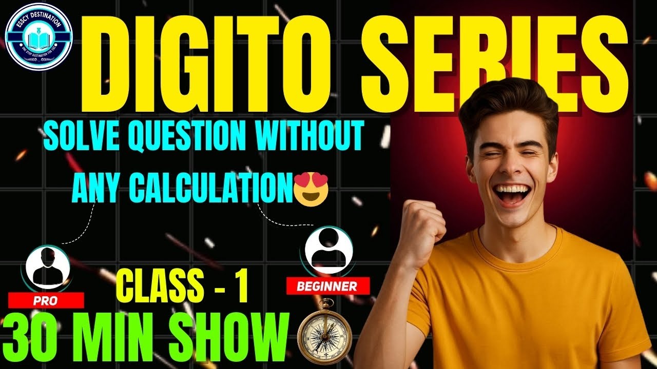 ⚠️ SSC CGL & CHSL 2025 | बिना Solve किए Answer निकल गया 😱 | DIGITO SERIES | SSC MATHS