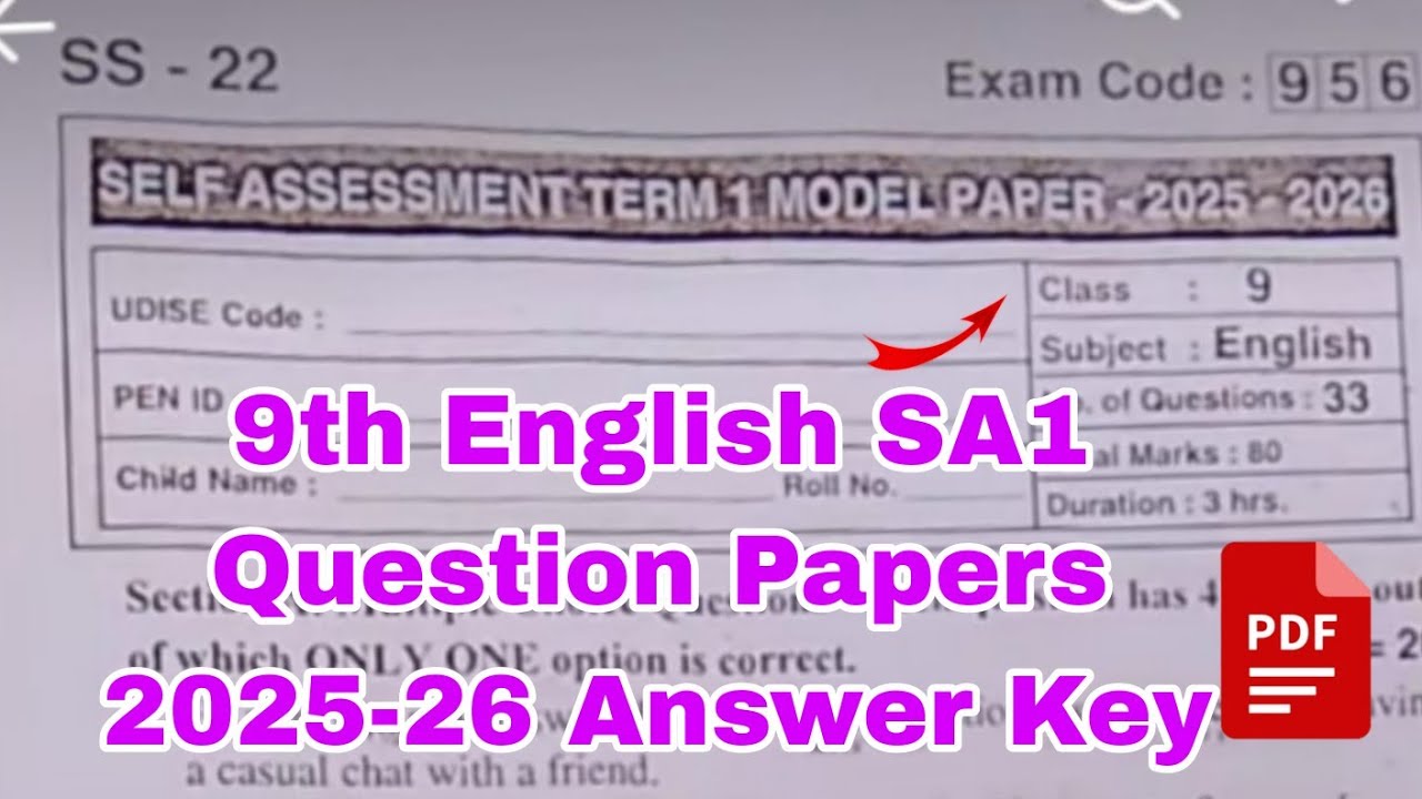 💯9th Class english Sa1 Question paper 2025-26| Ap Sa 1 english Question Paper 2025 10th answer key 