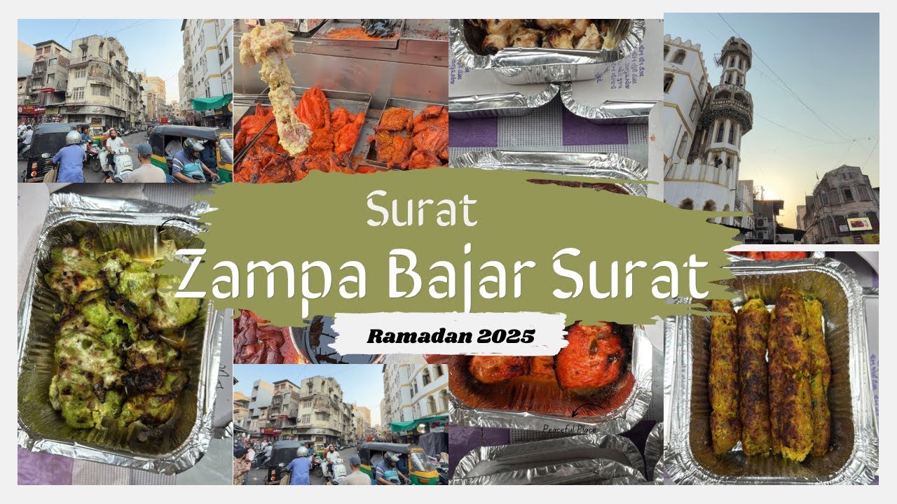 Ramadan Iftari ZampaBajar Surat | 2025