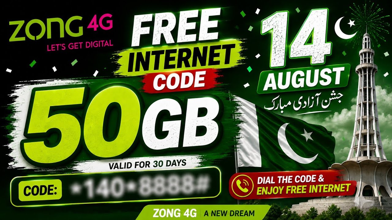 Zong free internet code 14 august 50GB data 2026 | zong free MB code 2026 | aj Raat 24ghante ke liye