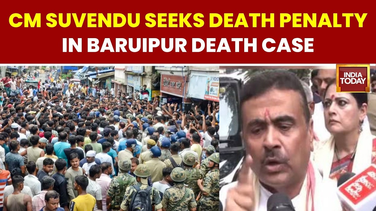 Baruipur girl&rsquo;s rape-murder: 3 held, Suvendu Vows to Press for death Penalty, Promises Tough Action