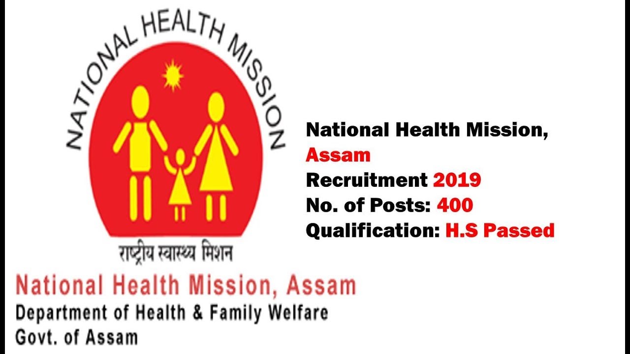 NHM Assam Recruitment 2019 for 400 Surveillance Worker Posts