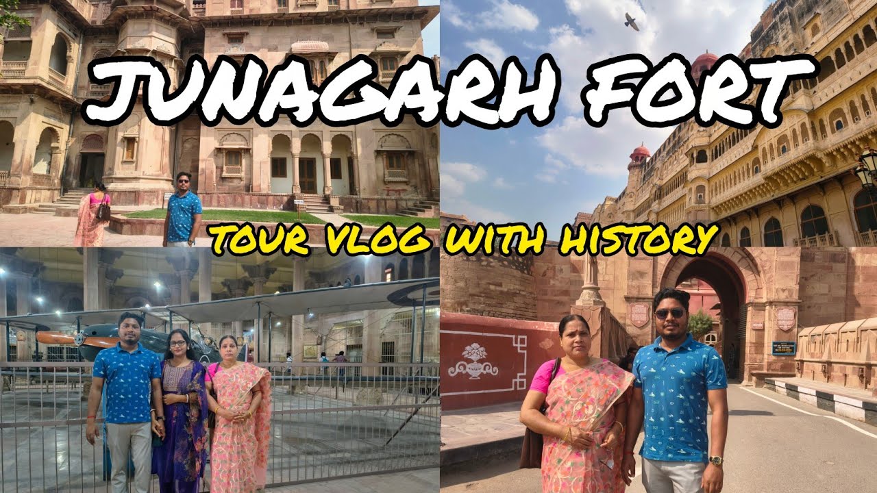 JUNAGARH FORT BIKANER | BIKANER FORT HISTORY| JUNAGARH FORT VLOG #junagarhfort #bikanerfort 
