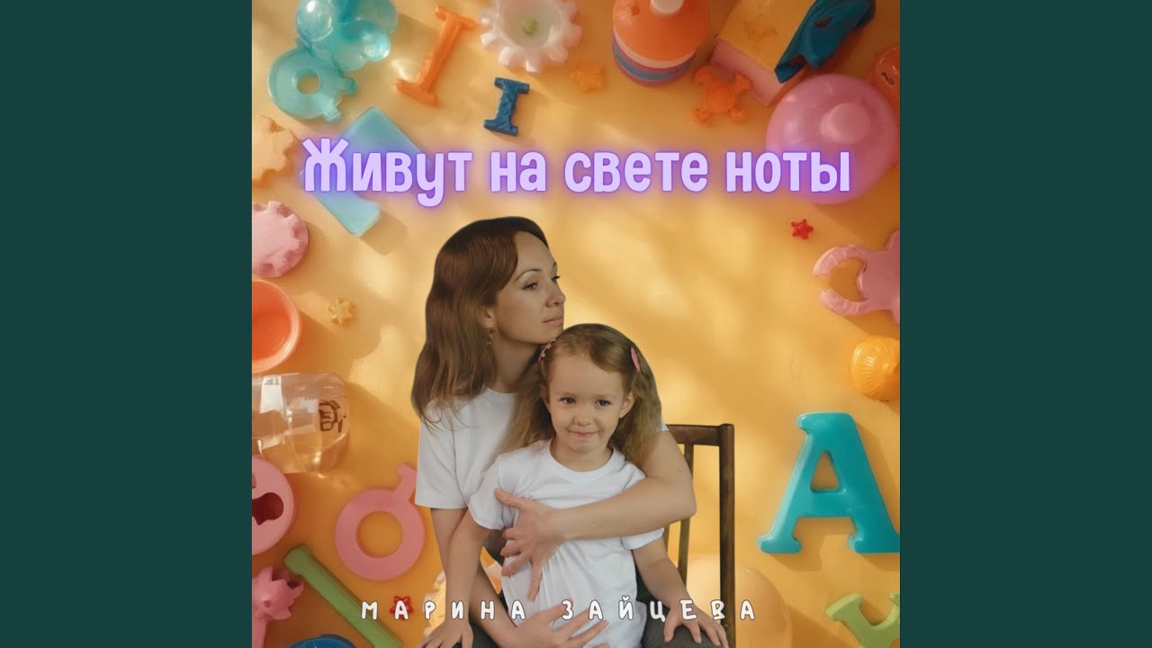 Снежинки