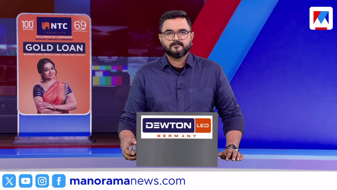 പാചക വാതകത്തിന് കടുത്ത നിയന്ത്രണം | സന്ധ്യാ വാര്‍ത്ത ​| March 10, 2026 ​| 6PM News Bulletin