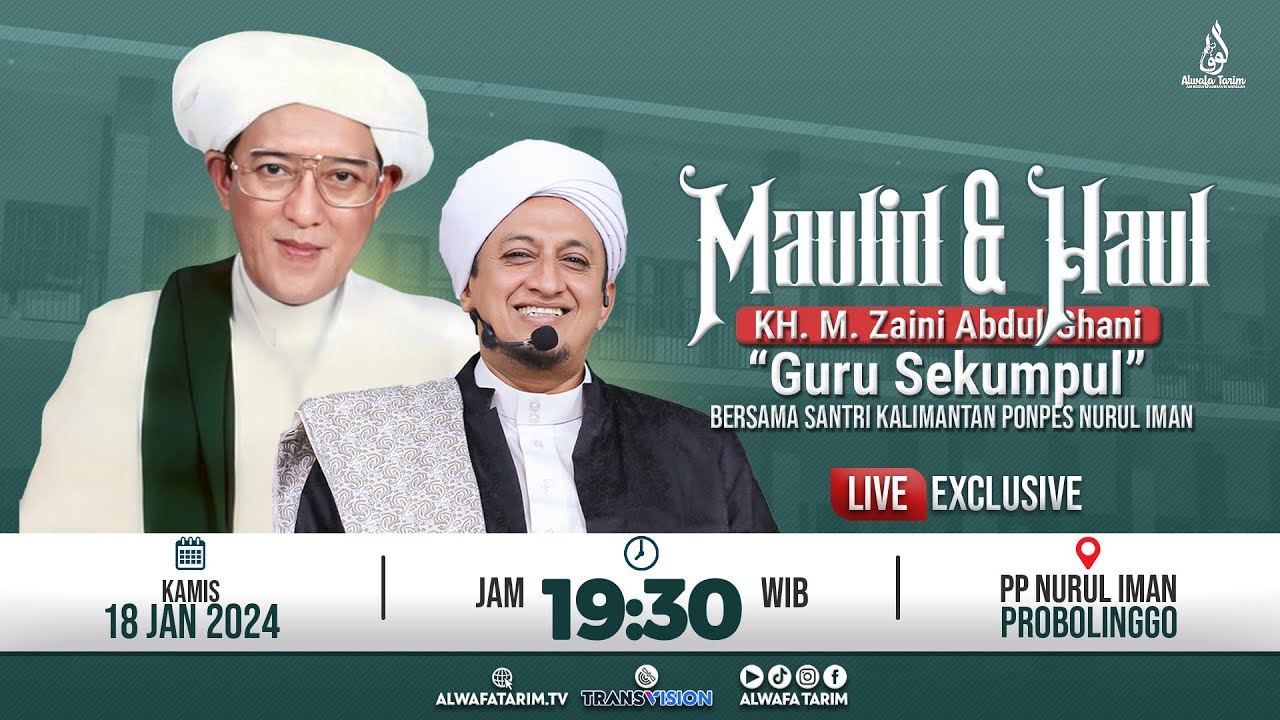 🔴LIVE | MAULID & HAUL GURU SEKUMPUL, PP NURUL IMAN - AL HABIB HASAN BIN ISMAIL AL MUHDHOR