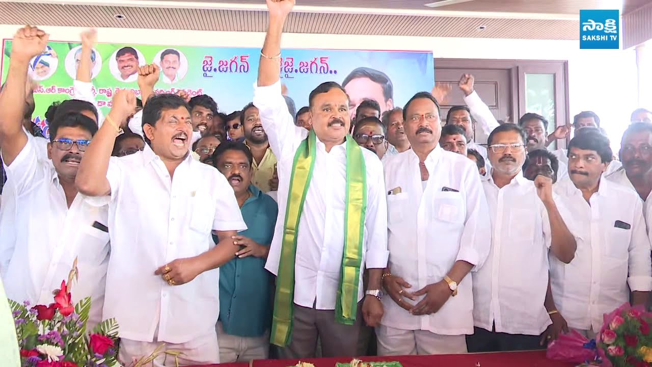New Year Celebrations in Tadepalligudem | Vaddi RaghuRam Naidu | YSRCP @SakshiTV