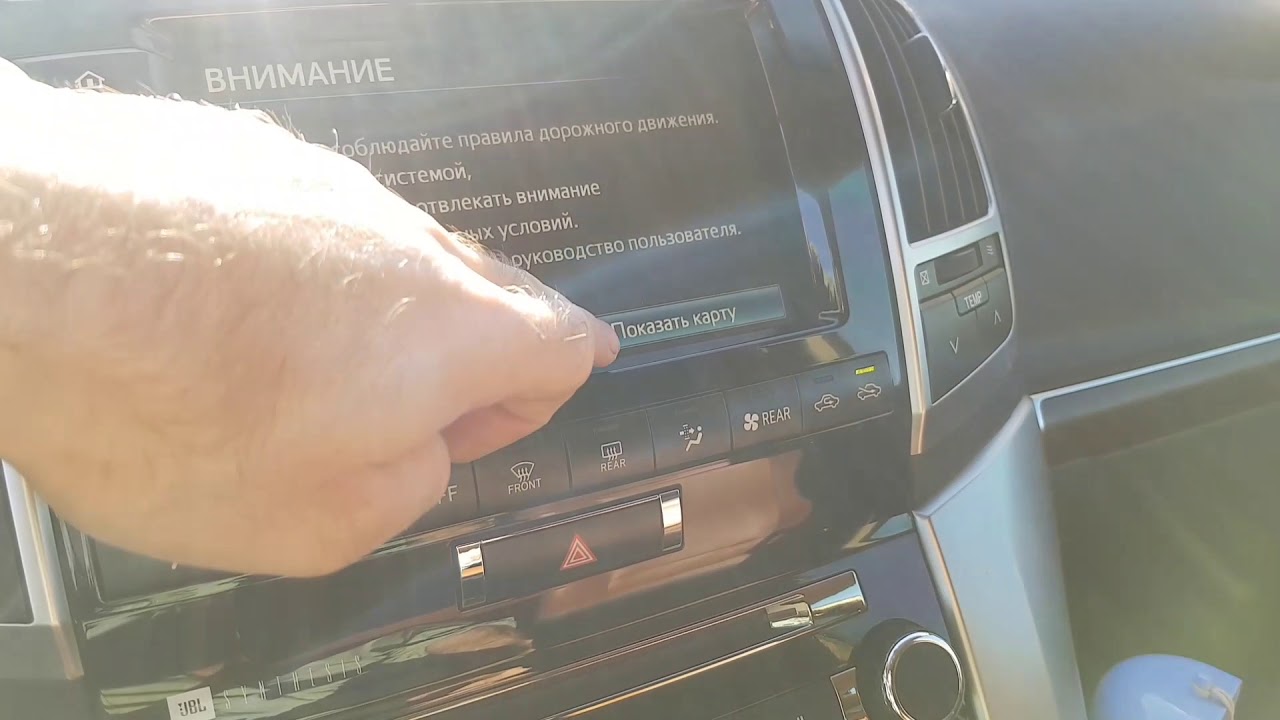 LK.LEXUS-NAVI.RU Обновление навигационных карт Land Cruiser 200.