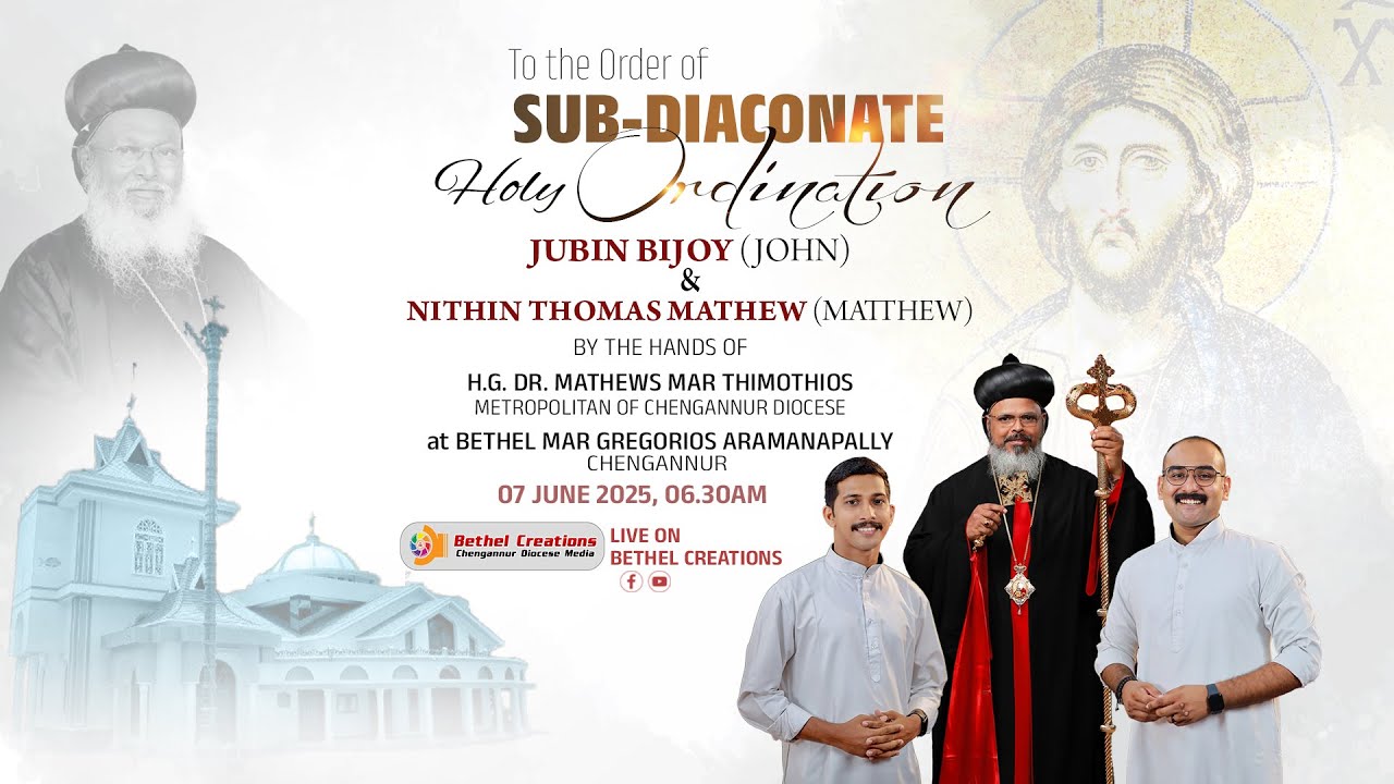 HOLY ORDINATION TO THE ORDER OF SUB-DIACONATE | JUBIN BIJOY (JOHN) & NITHIN THOMAS MATHEW (MATTHEW)