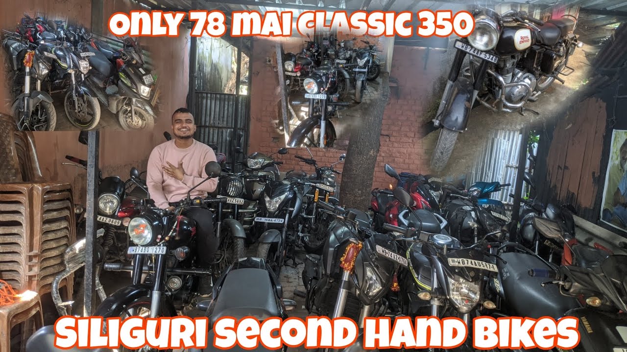 😲Only 78 thousand mai classic 350🎊| Siliguri second hand bike showroom in Durga Mandir
