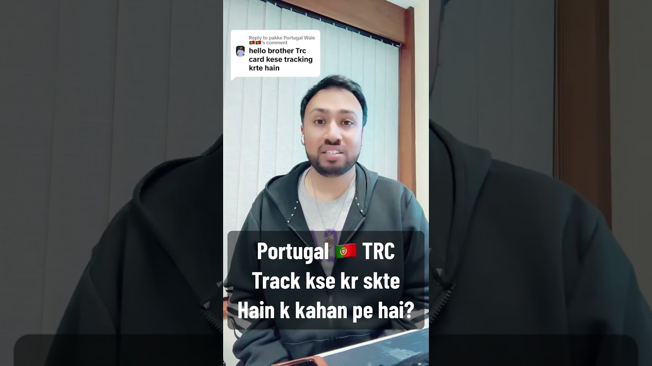 Portugal TRC Tracking