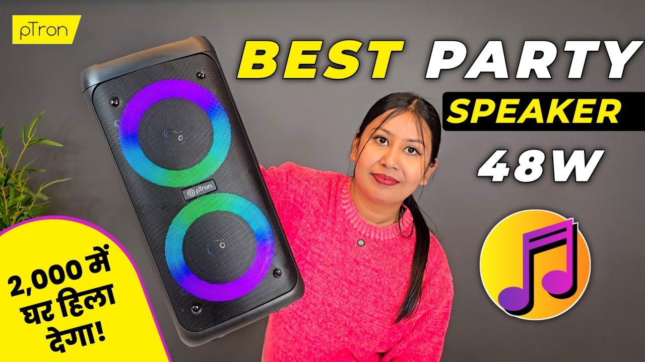 🔥 Best Speaker Under 2000 | Ptron Fusion Saga 48W Review | Bluetooth Speaker | Best Party Speakers