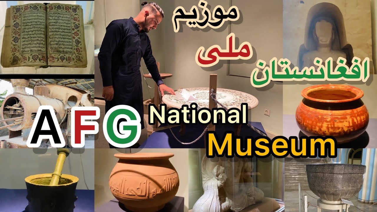 Afghanistan National Museum…