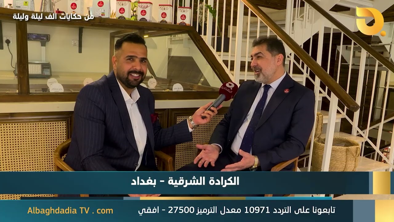 من حكايات الف ليلة وليلة 