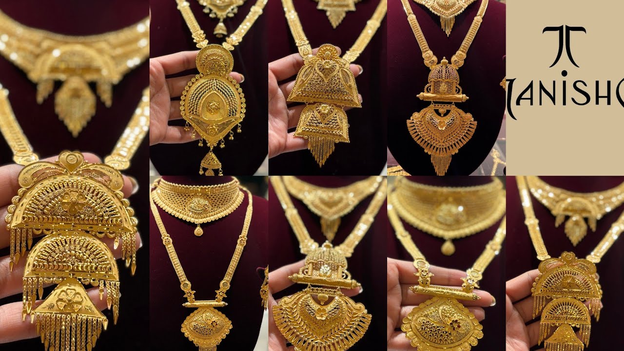 Tanishq Latest Bridal Gold Set Design With Earrings 💕 || Tanishq Trendy Gold Long Haram Collection 