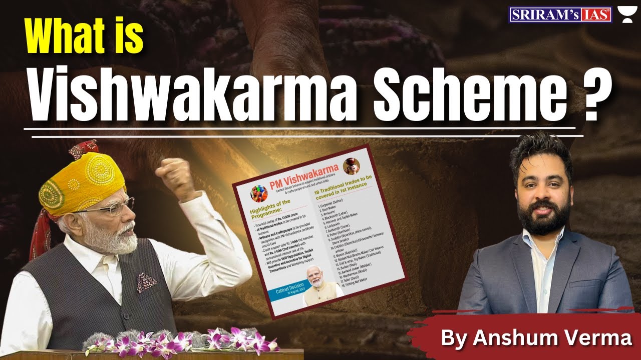 What Is Vishwakarma Scheme | News In Shorts | By Anshum Verma @SRIRAM's IAS