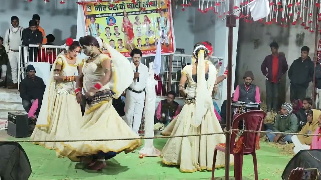 Mor Desh k Mati Sona Nach party budera nawagao ki super hit panthi git 