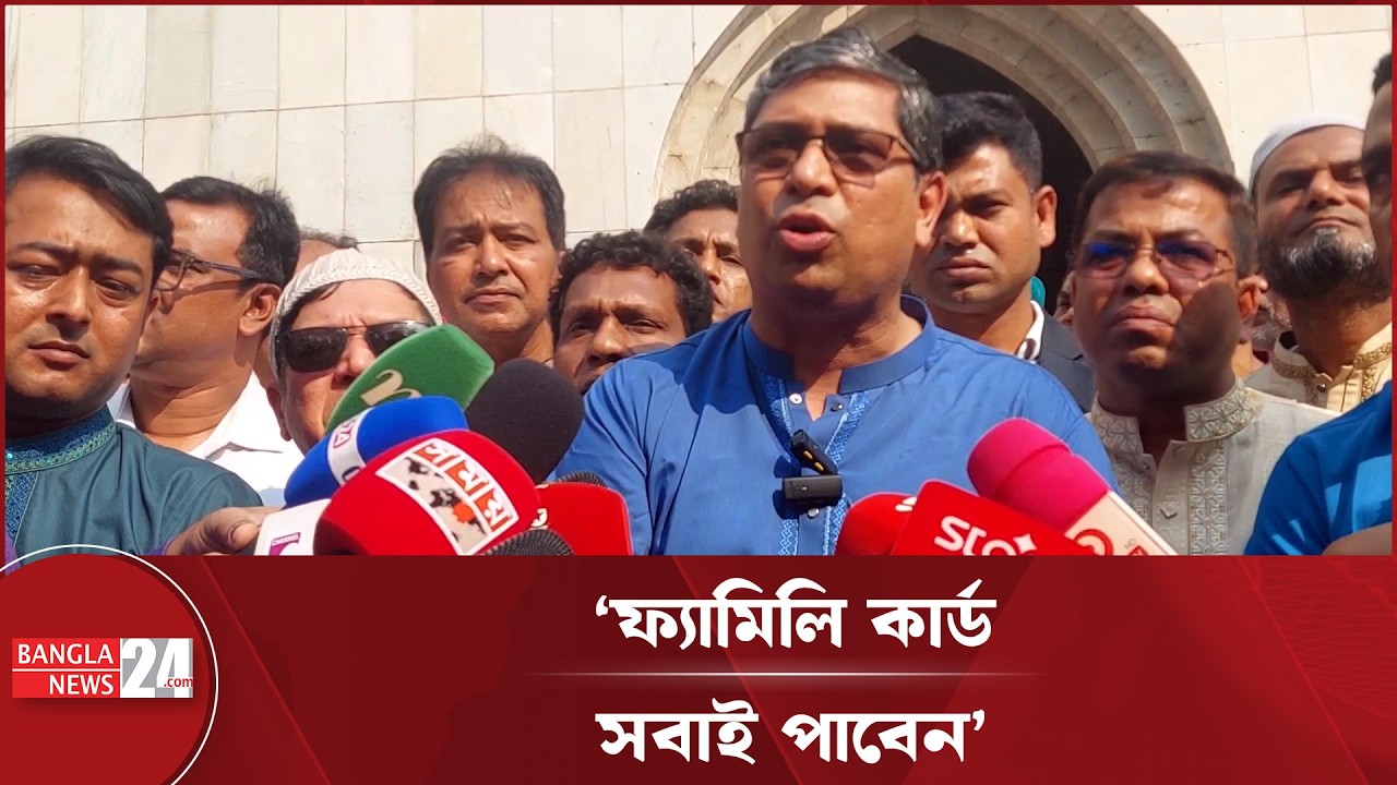 ‘তারেক রহমান আসন ছেড়েছেন কিন্ত বগুড়াবাসীকে তো ছাড়েন নাই’
