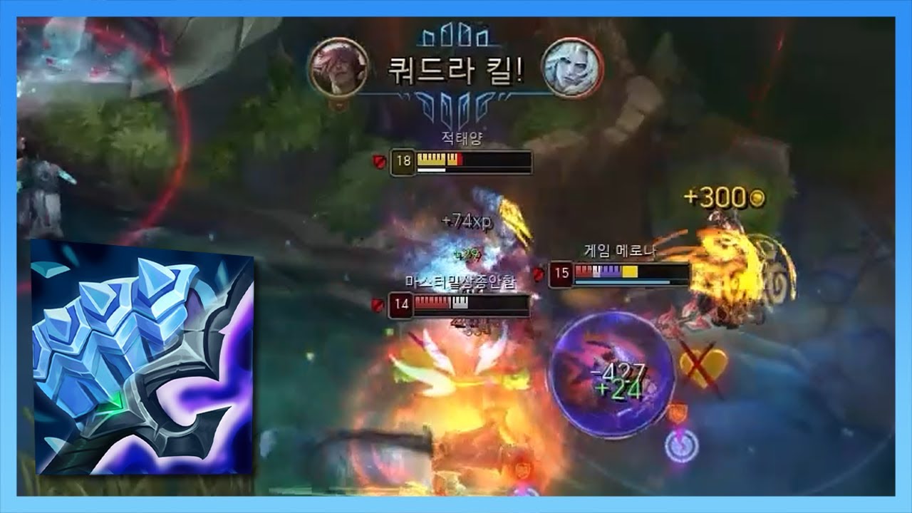 몰락얼건유체화치속세트는 신이라고?