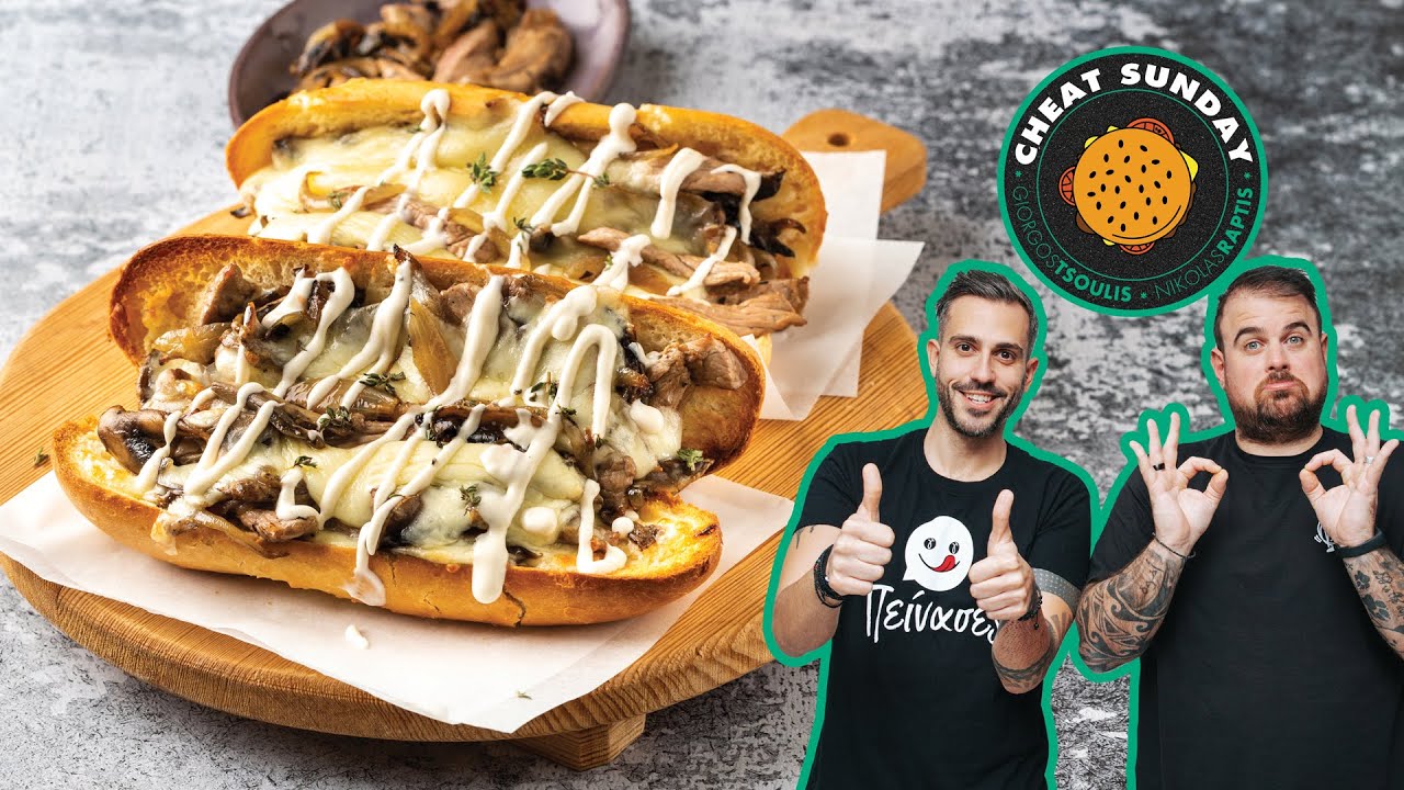 Philly Steak Sandwhich | Giorgos Tsoulis