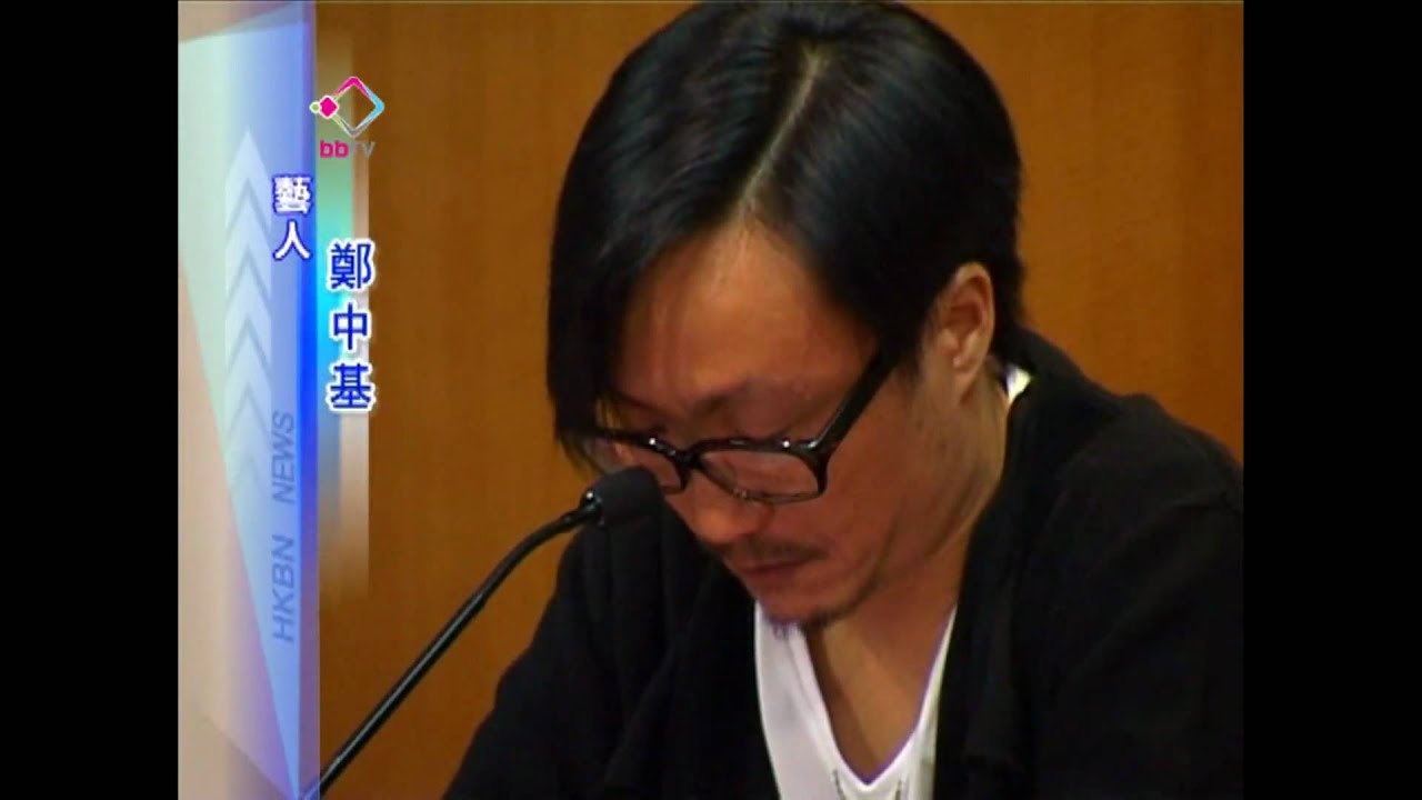 20100327  鄭中基蔡卓妍流淚剖白 正辦離婚手續