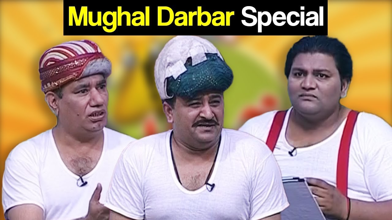 Khabardar With Aftab Iqbal - 30 November 2017 - Mughal Darbar Special - Express News