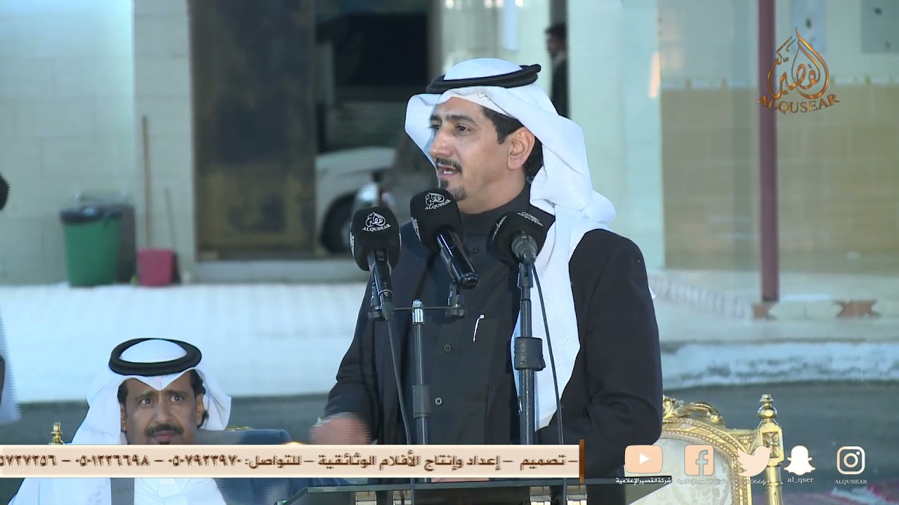 ابراهيم الشيخي × عايض بن نايف - طاروق ✓✓    الخياله - ١٤٤٣/٦/٦ه‍ـ