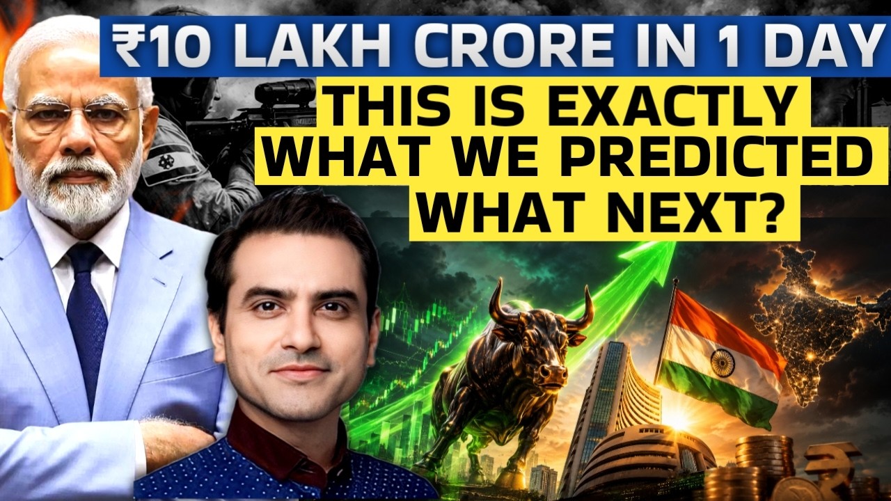 ₹10 Lakh Crore In 1 Day: This is EXACTLY What We Predicted, What NEXT? | CWSJ-3399 | Sumeet Jain