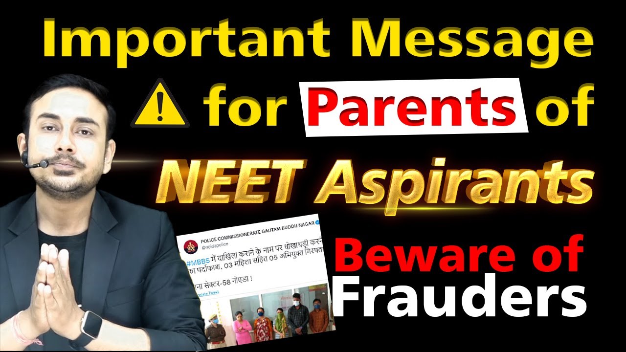 Beware of Frauders in NEET and MBBS Admission | Cheating in NEET | Cheating in MBBS Admission