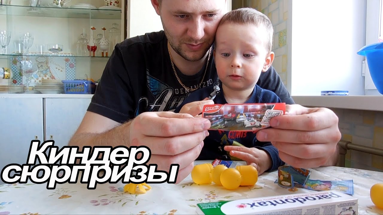 VLOG: Ребенок не умеет давать сдачи / Как накраситься с ребенком / Я устала