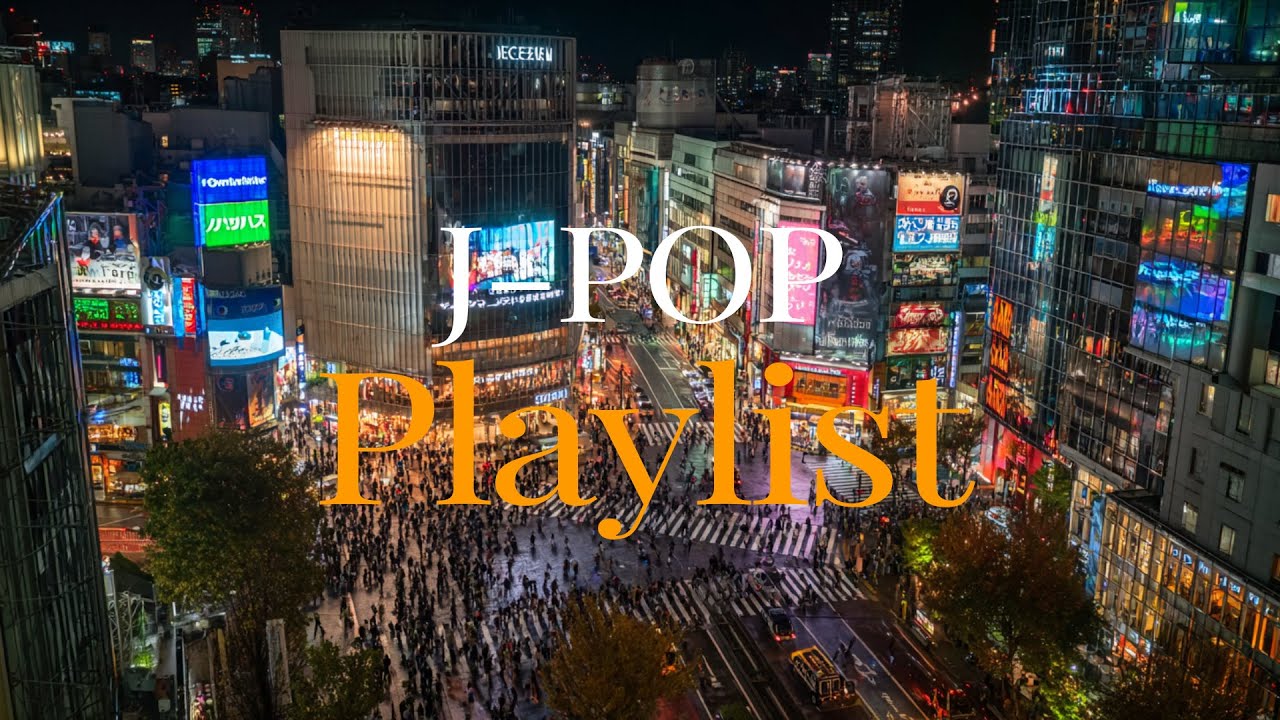 𝐏𝐥𝐚𝐲𝐥𝐢𝐬𝐭 조회수 잘 나오는 J-POP만 골라왔어 🎧 | 듣자마자 빠져드는 제이팝 플레이리스트 🎶