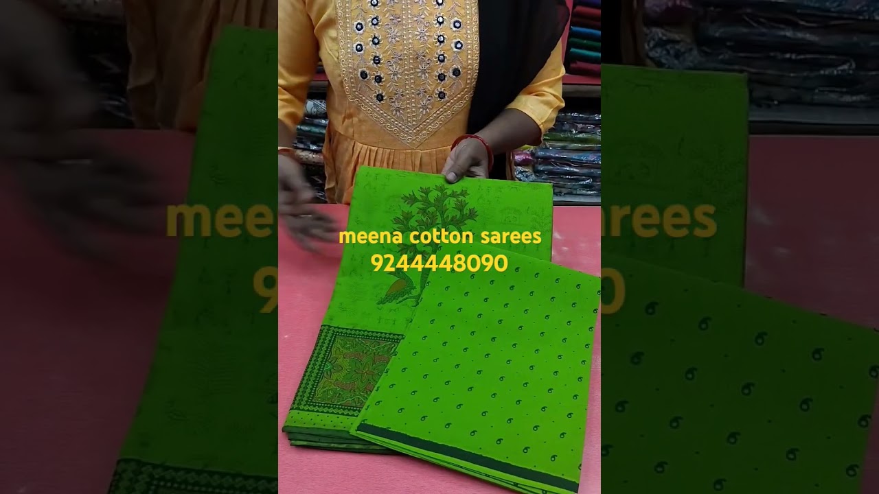 meena cotton sarees #saree #fashion #purehandlooms #cottonclothing #cottonsarees
