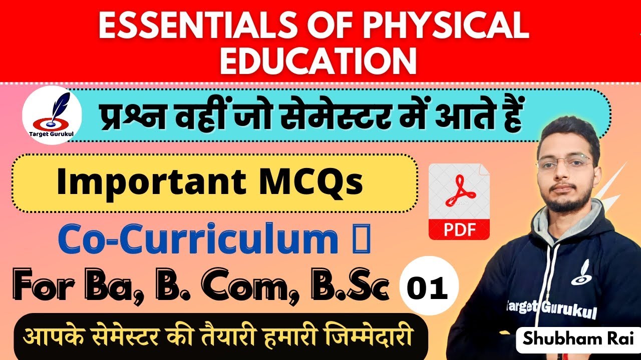 Essentials of Physical Education | Important Question | Co-Curriculum | Lucknow University | 1st Sem