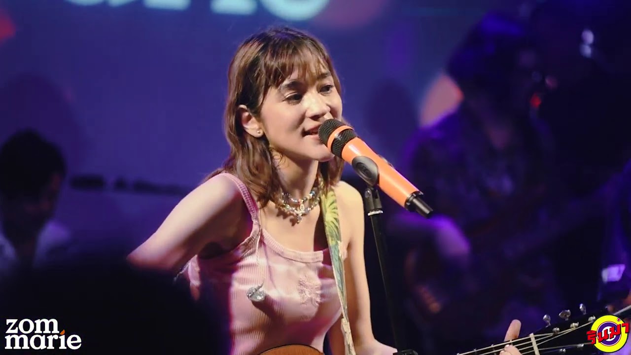 โลกอีกใบ - ส้ม มารี (Zom Marie) [Live] @ RINMA