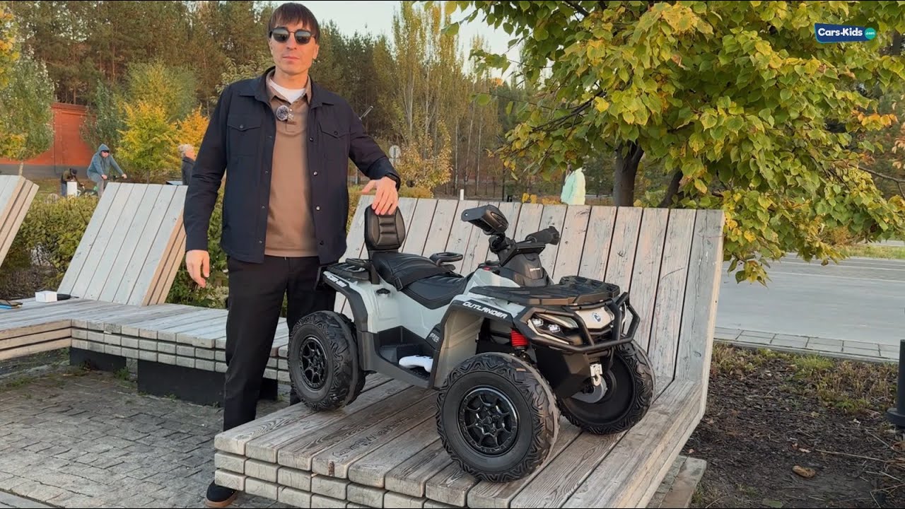 Детский электрический квадроцикл BRP CA005 12V 4WD
