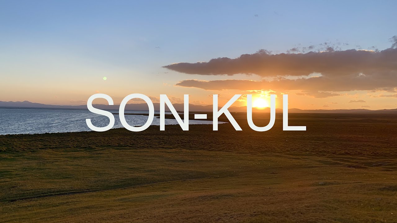 Son-Kul lake | horse riding | experiencing yurt camping