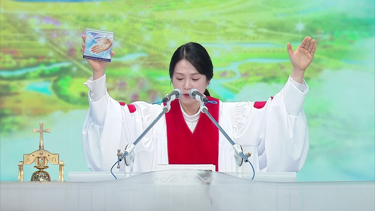 Oración de Sanidad - Pastora Principal Rvda. Soojin Lee | Manmin América