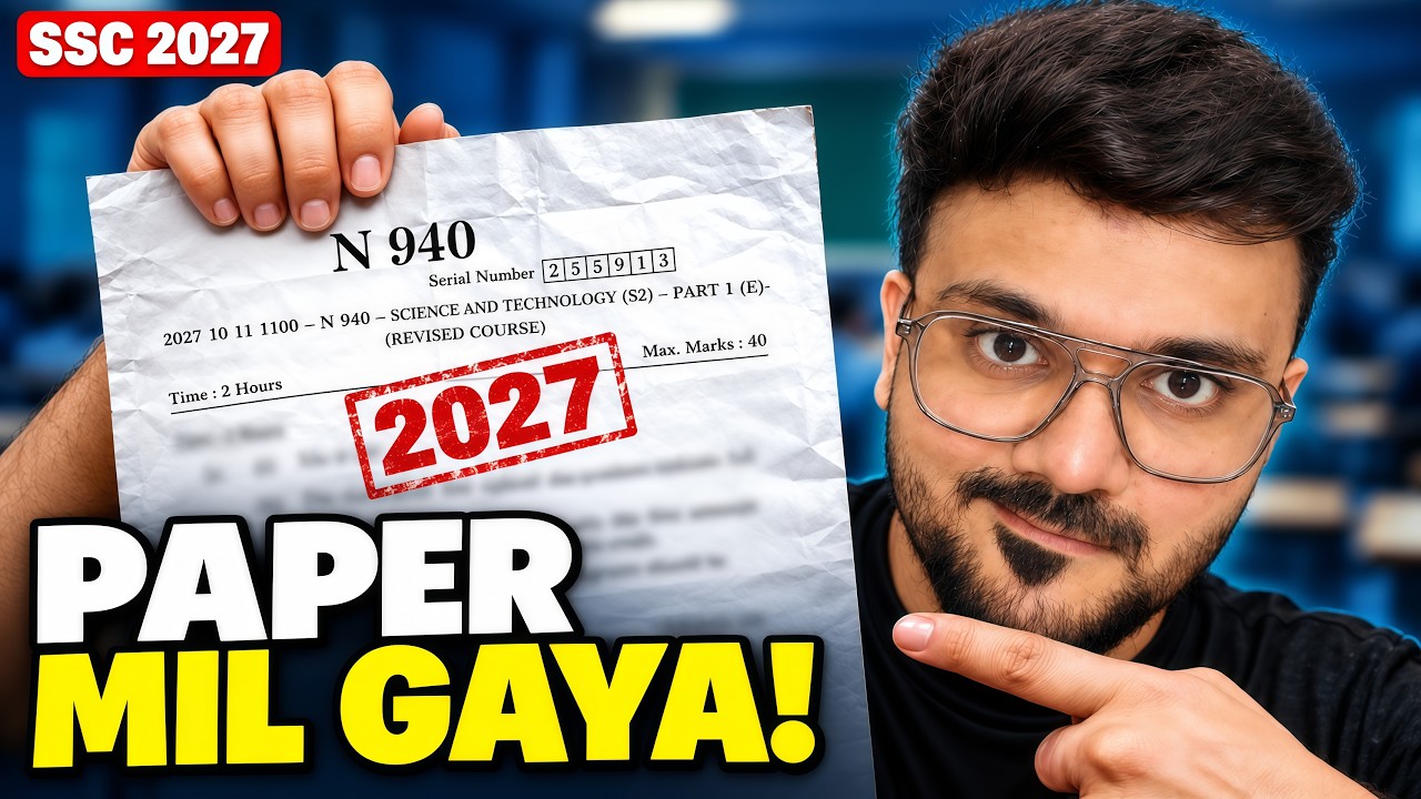 2027 Maharashtra Board Paper Mein Kya Ayega? 🔥 | Class 10 Maharashtra Board