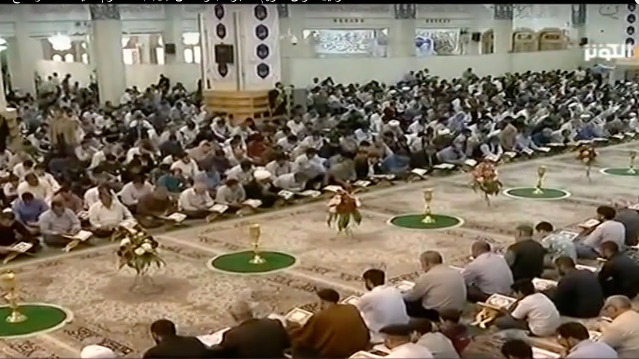 الجزء الرابع (4) | الختمة المرتلة قم المقدسة         Holy Quran juz4