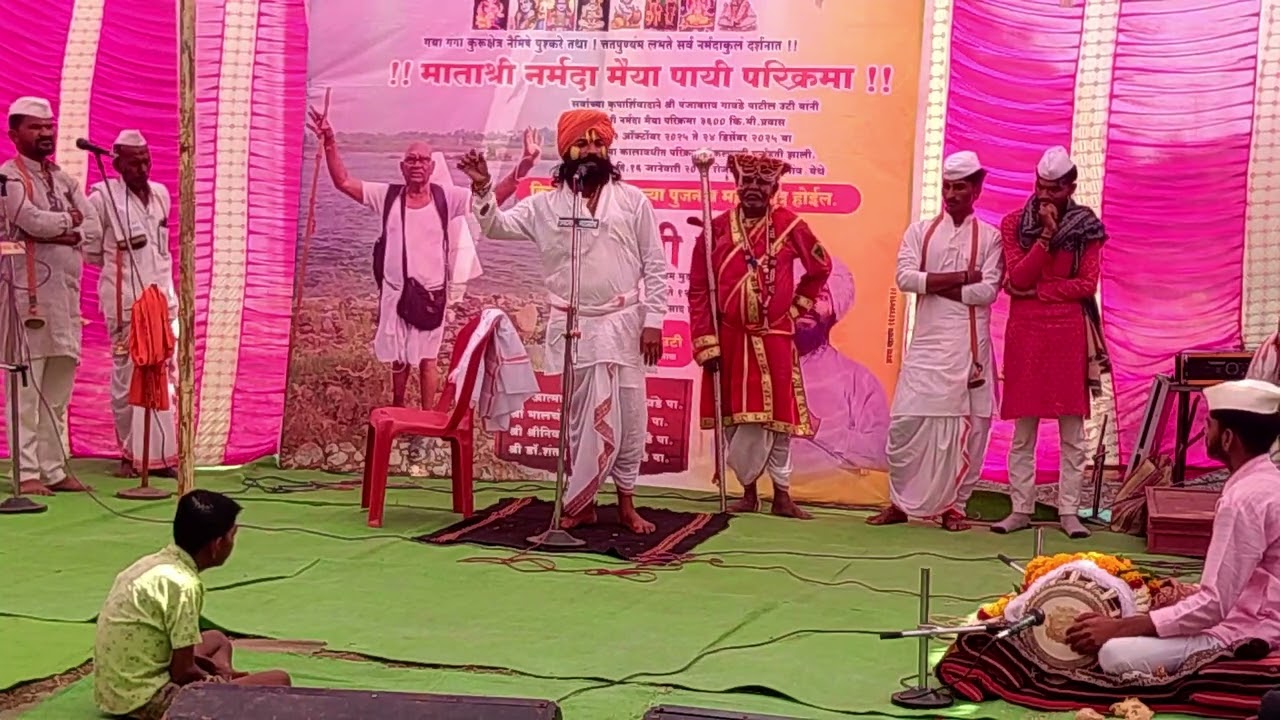माता‌‌श्री नर्मदा मैया पायी परीकमा उटी किर्तन सोहळा गुरुवर्य तानाजी बापू 