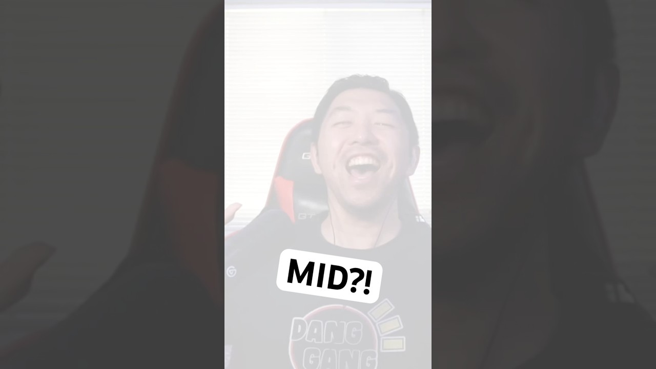 Вы только что назвали это MID?!