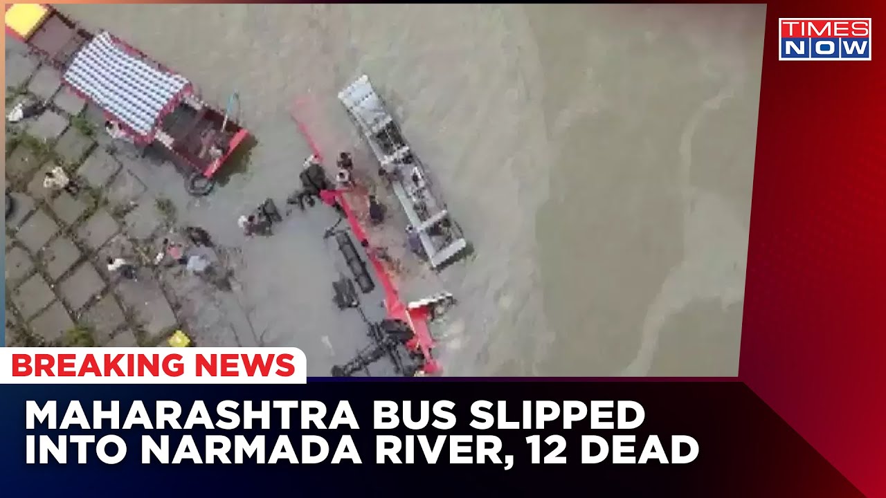 Maharashtra Bus Accident In Madhya Pradesh | 12 People Lost Their Life, 35 Passengers Are Missing