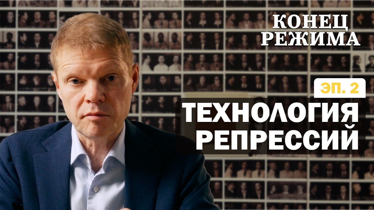 Операция 
