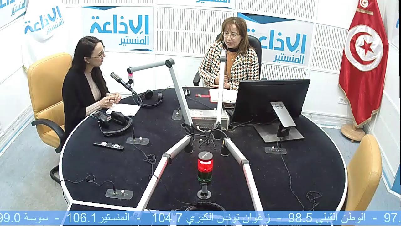 برنامج كبارنا في عينينا ليوم الثلاثاء  10 فيفري 2026   مع  عواطف الجبالي