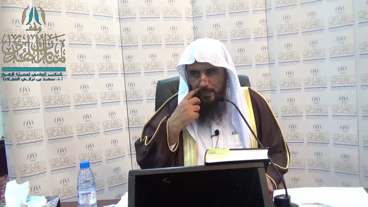 حكم بيع ما لا يملك | الشيخ أ.د سعد الخثلان